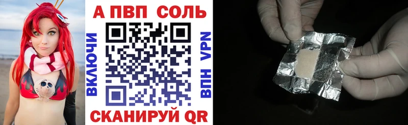 МАРИХУАНА Узловая