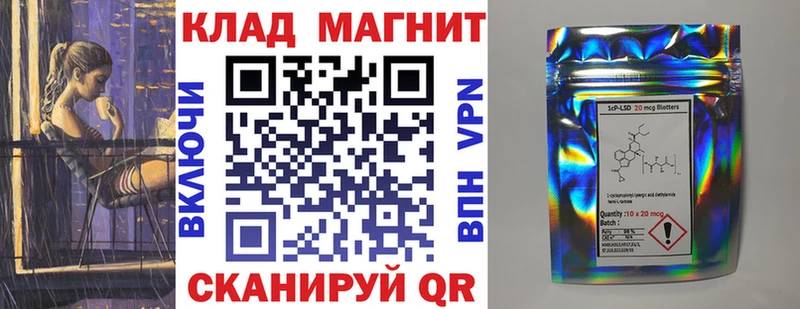 Где купить наркотики Узловая Галлюциногенные грибы Каннабис Мефедрон ГАШИШ COCAIN APVP