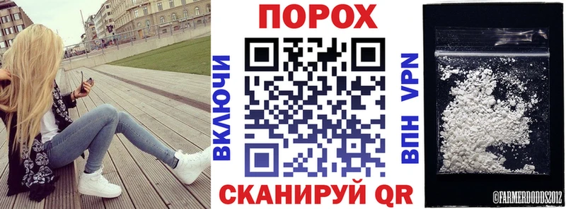 Амфетамин 98%  Узловая 