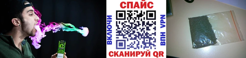 Бутират оксибутират  Узловая 
