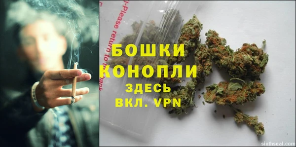 кокаин премиум Кукмор