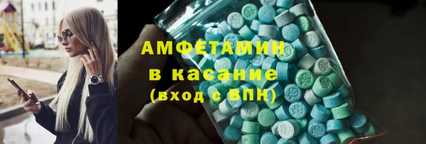 каннабис Кулебаки