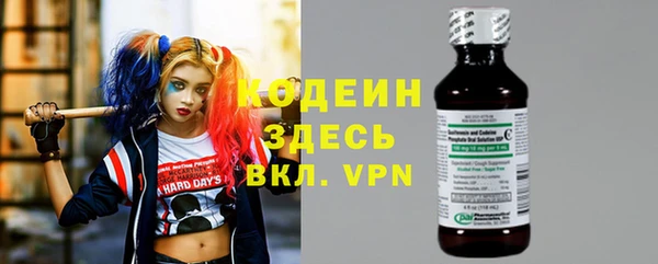 кокаин премиум Кукмор