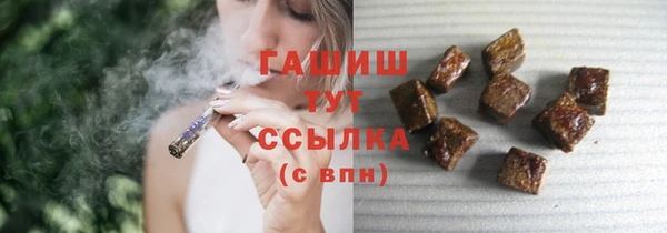 mix Красноперекопск