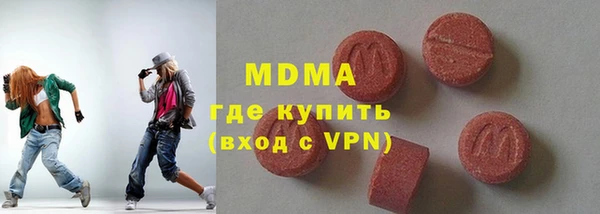 кокаин премиум Кукмор