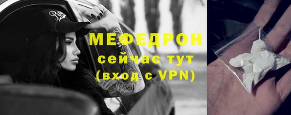 кокаин премиум Кукмор