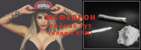 кокаин премиум Кукмор
