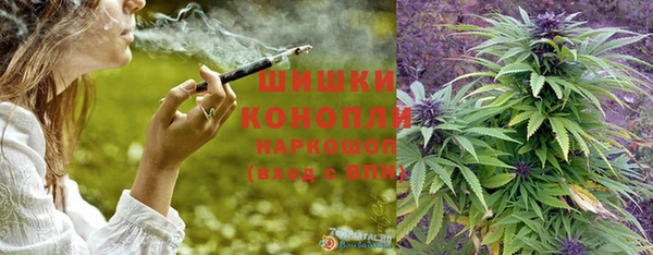 кокаин премиум Кукмор