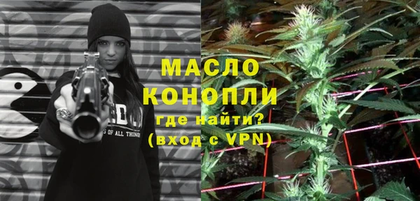кокаин премиум Кукмор