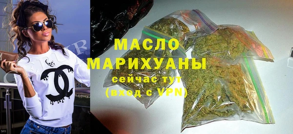альфа пвп Куйбышев