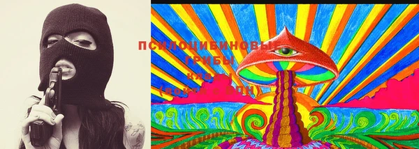 бутик Краснотурьинск