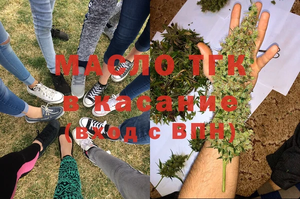 каннабис Кулебаки