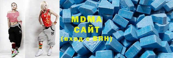кокаин премиум Кукмор