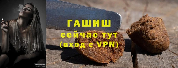 твердый Пенза