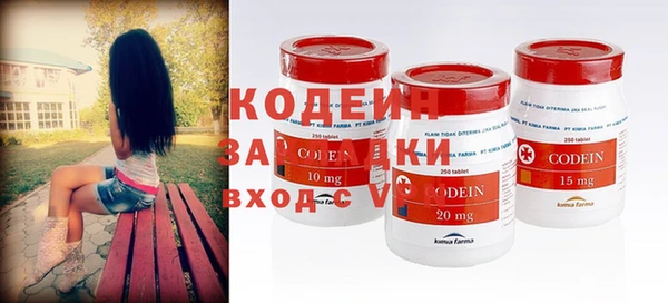 каннабис Кулебаки