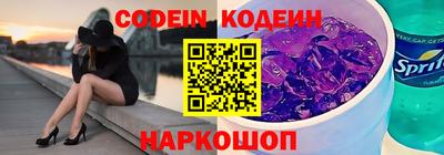 тгк Моздок