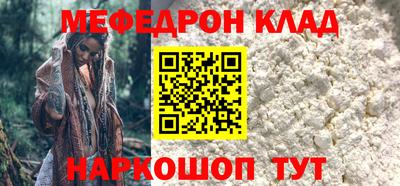 ПСИЛОЦИБИНОВЫЕ ГРИБЫ Можайск