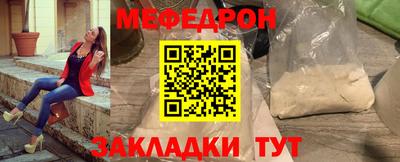 не бодяженный Можга