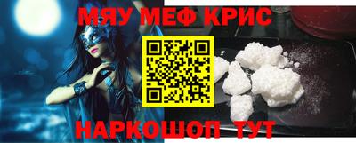 ПСИЛОЦИБИНОВЫЕ ГРИБЫ Можайск