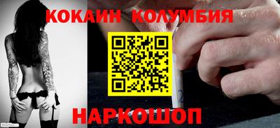 не бодяженный Можга