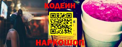 ПСИЛОЦИБИНОВЫЕ ГРИБЫ Можайск