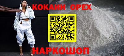 тгк Моздок
