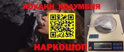 не бодяженный Можга