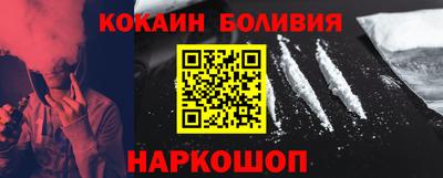 не бодяженный Можга