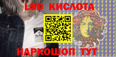 тгк Моздок