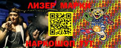 тгк Моздок