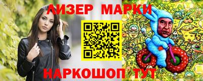 тгк Моздок