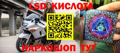 ПСИЛОЦИБИНОВЫЕ ГРИБЫ Можайск