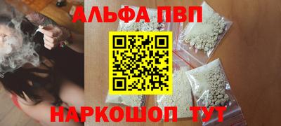 ПСИЛОЦИБИНОВЫЕ ГРИБЫ Можайск