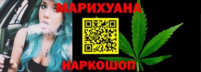 не бодяженный Можга
