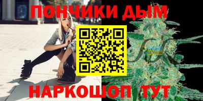 ПСИЛОЦИБИНОВЫЕ ГРИБЫ Можайск