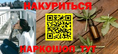 не бодяженный Можга
