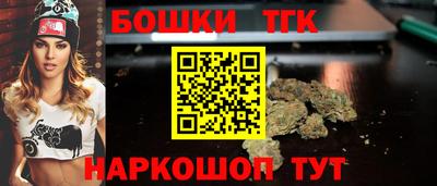 не бодяженный Можга