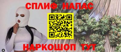 не бодяженный Можга