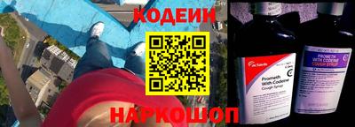 не бодяженный Можга