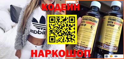 не бодяженный Можга