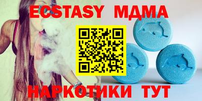 ПСИЛОЦИБИНОВЫЕ ГРИБЫ Можайск