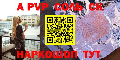 не бодяженный Можга