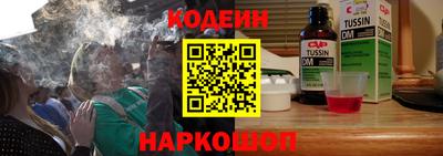 тгк Моздок