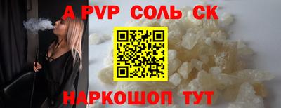 не бодяженный Можга
