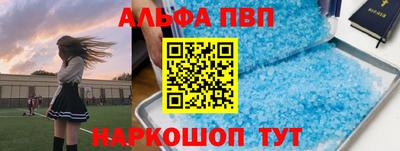 ПСИЛОЦИБИНОВЫЕ ГРИБЫ Можайск