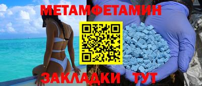 кокаин Нарткала