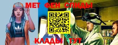 тгк Моздок