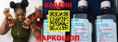 тгк Моздок