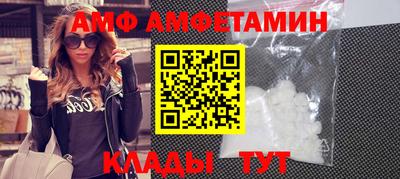 тгк Моздок