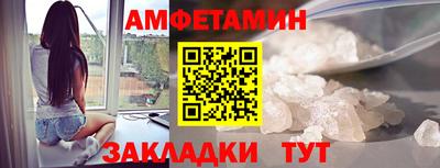 не бодяженный Можга